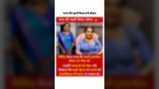 #🎓 education #🖋️pover #motivation #shortvideo #viral