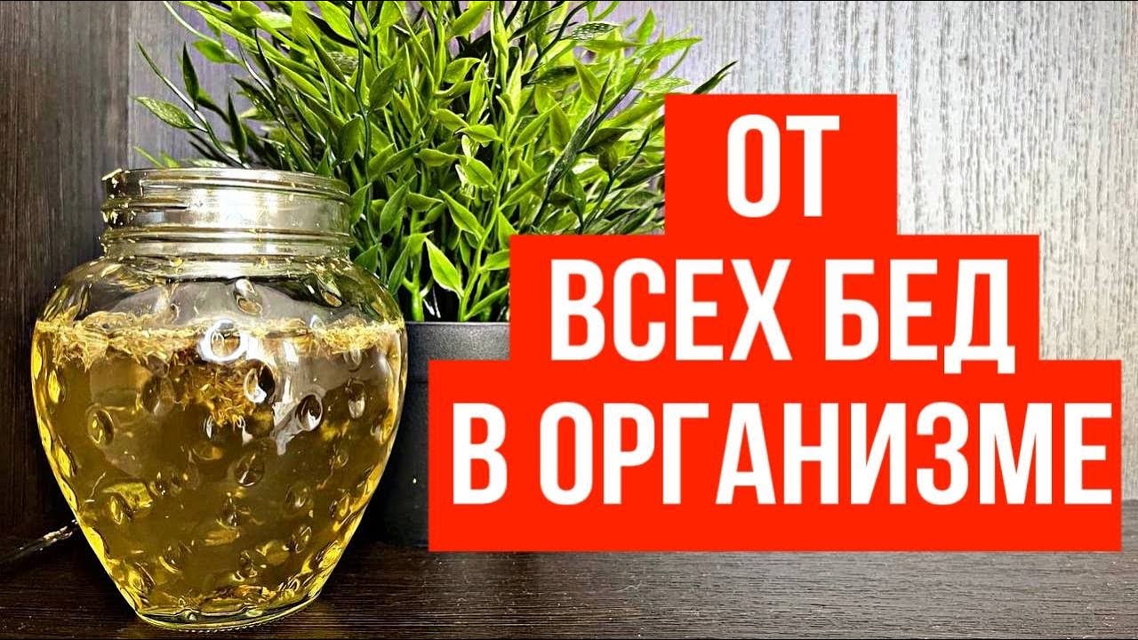 Тяжести в ногах, Варикоза Нет! ОТЁКОВ НЕТ, БОЛЕЗНИ ОБХОДЯТ СТОРОНОЙ ...