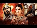 Panipat The Great Betrayal 2019 1080p HEVC Hindi WEB DL 5 1 ESub X265 Panipat The Great Betrayal 2019 1080p HEVC Hindi WEB DL 5 1 ESub X265