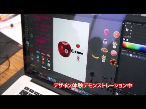 3/25グラフィックデザイン科デザイン体験デモンストレーション【NCAD新潟デザイン専門学校】
