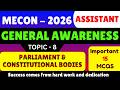 Parliament &amp; Constitutional Bodies MCQS | MECON Assistant Recuritment 2026 | Mecon GK MCQS PDF