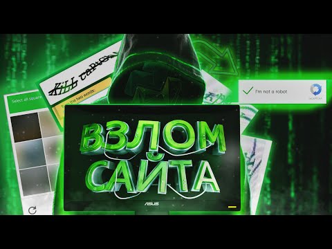 Video: En Ole Robotti: Valve Lisää Captcha-tietoturvaa Steam-kauppaan