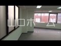 本町 貸事務所 大阪市西区賃貸 オフィス家具付き貸事務所 本町駅5分
