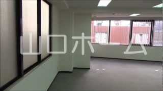 本町 貸事務所 大阪市西区賃貸 オフィス家具付き貸事務所 本町駅5分