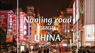 Shanghai Nanjing road 2024