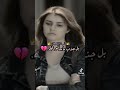 اصبر اه٠ ياهل الصبر احبابي عافوني اوجيه مابيهم ٠٠ بعد راحو واو خلوني اصبر اه٠ ياهل الصبر احبابي عافوني اوجيه مابيهم ٠٠ بعد راحو واو خلوني