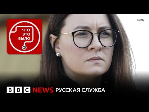 В Украине новый