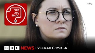 Кто такая Юлия Свириденко — новый премьер-министр Украины?