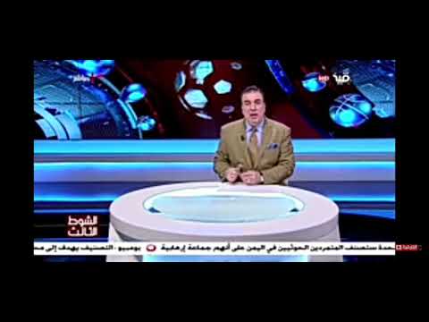 وفاة الحارس منتخبنا الوطني الكابتن أنور مراد