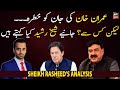 Imran Khan has proof of Asif Zardari’s plot to kill him: Sheikh Rasheed