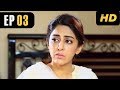 Watch Bari Phupho - EP 03 | ATV Online In HD