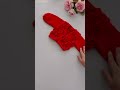 جاكيت تريكو بيبي Shorts Knitting Crochet 