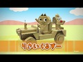 東映まんがまつり 特報