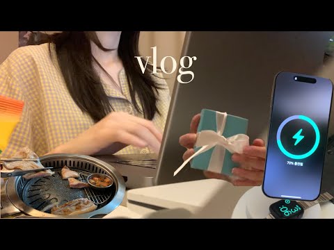 VLOG 👩🏻‍💻• 개발자 브이로그 • 어느날 갑자기 내가 직장인? • 직장인 일상 브이로그 • iOS 개발자 • 2년차 개발자 일상 • 생일