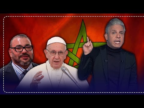 في حضور ملك المغرب وبابا الفاتيكان عزف الاذان علي انغام الترانيم معتز مطر ارحنا بها يا بلال 