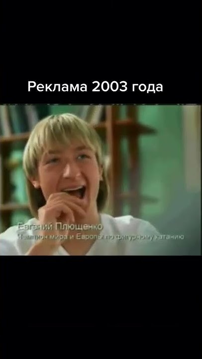 Гениальная реклама Чупа Чупса - YouTube