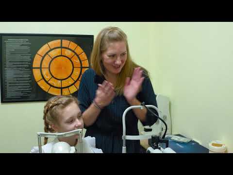 Видео: Лечение близорукости у детей | Комплексный подход