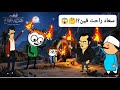 مسلسل الزواج في الصعيد ح 39 صدمة علاء عند الساقية يا ترى إيه اللي حصل لسعاد والجماعة