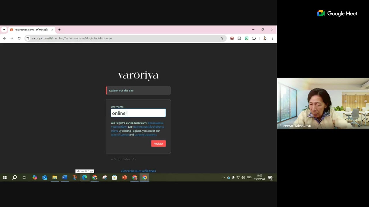 191 - YouTube