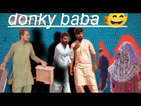 Donky baba ne ladki phasa le 😅#youtube #foryou #viralvideos