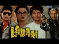 Ladaai 1989 hindi action movie full  mithun chakraborty  rekha  aditya pancholi  anupam kher