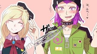 Kazuichi Soda X Sonia Nevermind My Ship Uwu