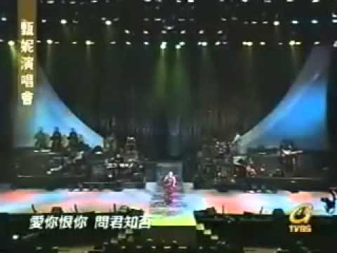上海灘