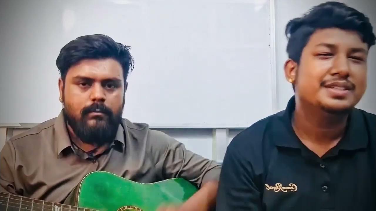 Ekai Nazar Ma Maya Basyo Hai Lyrics Ekai Najar Ma Maya Basyo Hai | Cover | Aabishkar Sunar - YouTube