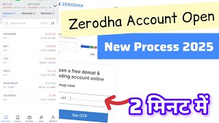 Zerodha Account Opening Full Process in Hindi 2025 | zerodha mein account kaise banaen