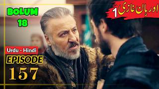 Orhan Series Updates Season 1 Episode 157 Urdu Umer Explain