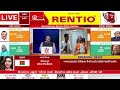 Election special live reporting divyang news