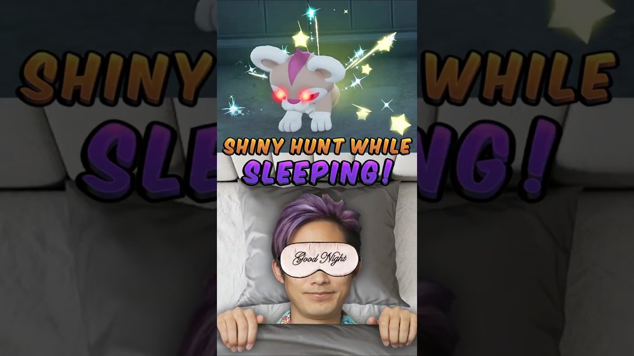 Я могу спать и всё равно получать блестящих покемонов! AFK, руководство по охоте на шайни! 