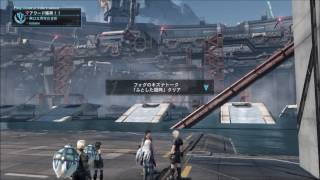 【Xenoblade X - キズナトーク】 フォグ・クリストフ （キズナ1～5）