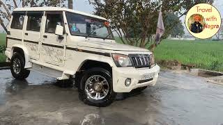 #bolero #wash #travel #vlog #tyre #wheel #pindawale #punjab