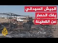 مراسل الجزيرة يرصد آثار المواجهات في القطينة بين الجيش السوداني والدعم السريع