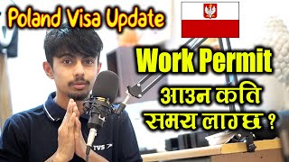 Poland Working Visa Status Update  Work Permit Poland For Nepali | Salary Poland  Weather Poland