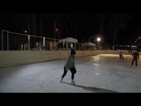 ბაკურიანი საციგურაო მოედანი