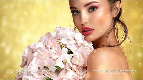 Раскрой свой Женский Магнетизм 🔥 Саблиминал Усилитель Женской Привлекательности и Сексуальности