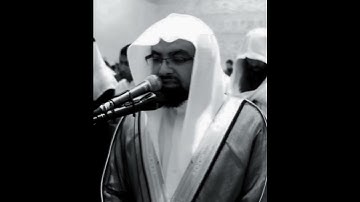 ناصر القطامي تلاوه خاشعه سوره الرحمن حالات واتس اب ستوريات