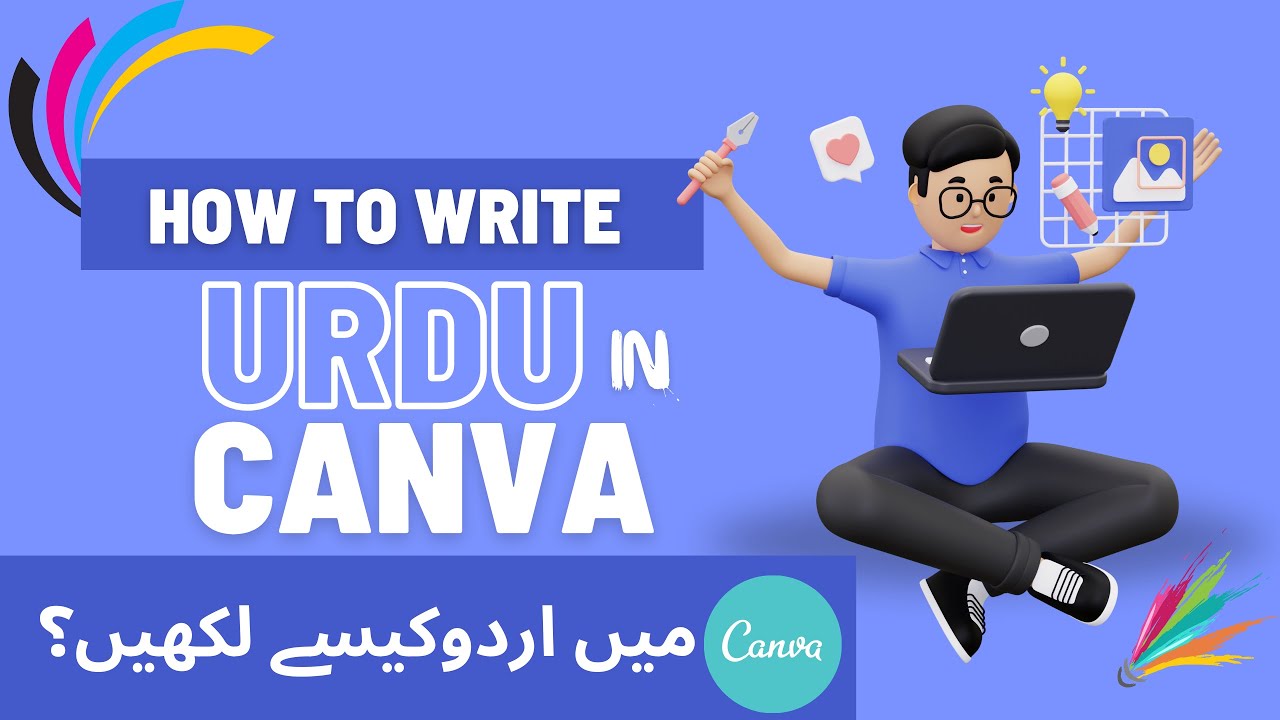 Urdu Writing Tutorial Image How to write Urdu in Canva? Without Canva Pro Urdu Fonts Tutorial ...