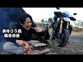 一人たこ焼きパーティーする独身【キャンプツーリング】