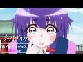 ã€ãƒ€ãƒ¼ã‚¯ã‚®ãƒ£ã‚¶ãƒªãƒ³ã‚°ã€‘ç¬¬2è©±ãƒ€ã‚¤ã‚¸ã‚§ã‚¹ãƒˆï¼œé™½æ°—ðŸŒ¸âœ¨ver.ï¼ž