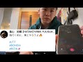 やらねーよ