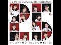 モーニング娘。&#39;23 / Morning Musume’23 『恋愛レボリューション21 (updated 23 Ver) Renai Revolution 21 (updated 23 Ver)』