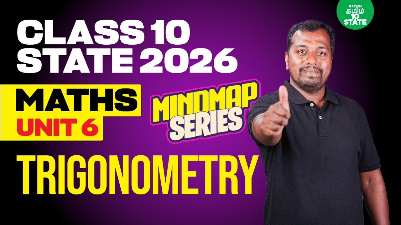 🧠 Mindmap Series🔥 Trigonometry | Class 10 Math | Xylem State 10 Tamil
