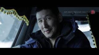 Эндыбал СЕБЯН-1 #OFF_ROAD_DRIVERS_RUSSIA_YAKUTIA часть-1