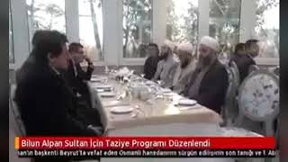 Sürgünü Gören Son Osmanlı Hanedanı Bilun Alpan Sultan Vefat Etti