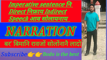 Imperative sentence direct to indirect speech/explanation//Bodo//