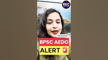 BPSC AEDO Science Marathon | BPSC AEDO Vacancy 2025 | BPSC AEDO Latest Update @rkceduhub #aedo