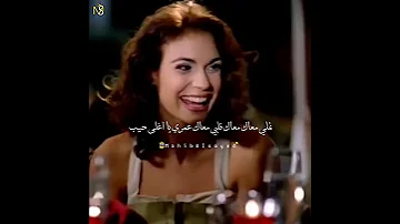 عمرو دياب تملي معاك Part 3 حالات واتس 